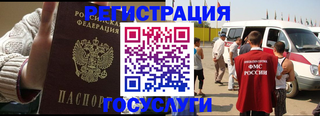 пропишу в квартире в Рязани
